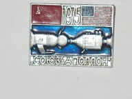 SOJUZ - APOLLO ZSRR- USA 1975 pierwsza załogowa misja kosmiczna Odznaka