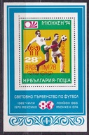 1978 Bułgaria Mundial'78 ARGETYNA Mi blok 76 **