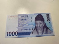 Korea Południowa - 1000 won - UNC