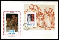 Święta Łucja / Koperta FDC Mini arkusz 469 ( Międzynarodowy Rok Dziecka )