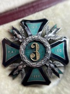 3 PUŁK ARTYLERII