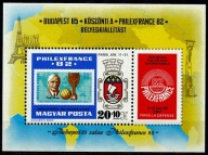 **WM82 WĘGRY Bl.157 - PIŁKA NOŻNA