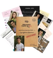 Настільна гра Gra planszowa Нерозкриті справи #4, гра для компаній