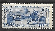 Mongolia x D718 fauna konie MH VF 50euro