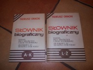 SŁOWNIK BIOGRAFICZNY WARMII PRUS KSIĄŻĘCYCH ZIEMI MALBORSKIEJ2 TOMY