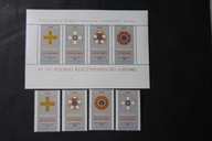 Blok 125 ** znaczki z bloku Fi 2778 - 2781 ** - 40 Lat PRL