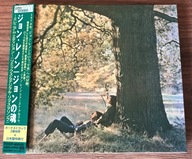 John Lennon - Plastic Ono Band - Wyd 2000 Japan Ideał