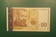 Banknot 50 lewa 2006,Bułgarii