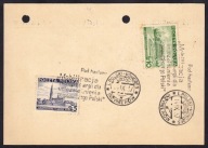 1937 LWÓW - PIERWSZY POLSKI KONGRES INŻYNIERÓW