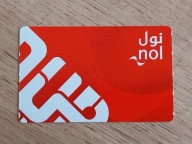 Bilet - pociąg , metro , Dubaj , ZEA