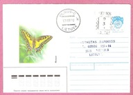 Litwa ZSRR 1991, ck prowizorium, owady motyle