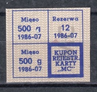 Karta zaopatrzenia, reglamentacja, "MC" , 07 1986 /SZP1/