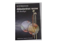 Dziewiarstwo ręczne M.W. Maksimowa