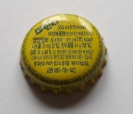 Kapsel zagraniczny - Korea Południowa MIRINDA 355 ml