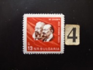 Znaczki różne , sławni ludzie , Lenin , Bułgaria MNH