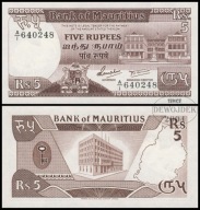 BNB - MAURITIUS 5 Rupii 1985 A/1 640248 # P34 # UNC