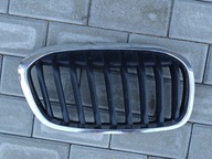BMW F45 F46 SERIA 2 NERKA GRILL ATRAPA CHŁODNICY