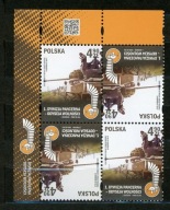 Fi 5412** 1. Dywizja Pancerna - Odyseja Wolności- CZWÓRKA 1 - 2024