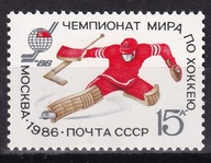 ZSRR 1986 **cena 1 zł kat.0,25€- sport, hokej