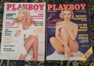 Playboy Nr2 Nr3 1996r