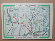 Tatry mapa PTTK 80. (779a)
