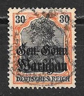 &OKUPACJA NIEMIECKA (ON) ROCZNIK 1916 Fi 14b kas. gw/opis -OBIEGOWE dla GGW