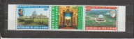 COTE DE,IVOIRE 1997