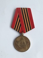 Medal 65-lecie zwycięstwa Wielka Wojna Ojczyźniana