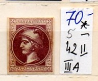 Austria 5 , nr 42 II , typ III A (*) ,