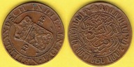 HOLANDIA 1/2 CENT 1945 r. INDIA