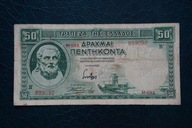 Banknot Grecja 50 drachm 1939 rok !!!
