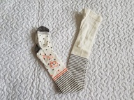 Tuptusie rajstopy ecru i brązowe paski nowe roz 116-122