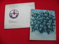 GAWĘDA gra w kolory / żeby młodość zachować POCZTÓWKA DŹWIĘKOWA 1973 NOWA