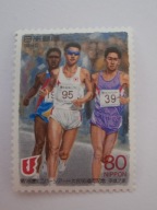 Japonia - Uniwersjada FUKUOKA - Mi. 2327 **