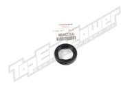 USZCZELNIACZ REDUKTORA TRANSFERU WAŁ MR983368 ORYGINAŁ MITSUBISHI LANCER FV