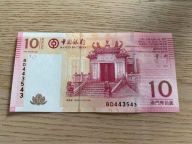 Macau - 10 patacas - UNC