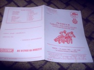 1983 Gniezno Turniej o Puchar Rady Głównej ZSSP START - wypisany