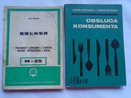 OBSŁUGA KONSUMENTA OSTROWSKA PODRĘCZNIK + KELNER PRZEDMIOTY ZAWODOWE