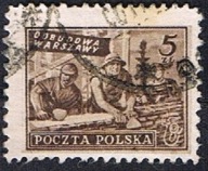 1950 Polska fi 513 - Wydanie na odbudowę Warszawy