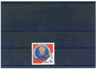 A48676)Hokej na lodzie: ZSSR 3335**