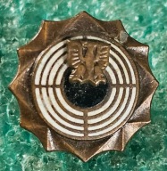 ODZNAKA STRZELECKA - ŚRUBA MENNICZA