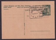 1947 Belweder Fi Cp 96 stempel okolicznościowy Szczecin "Granica ....