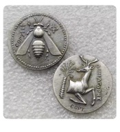 Moneta Kolekcjonerska Rzymska 1