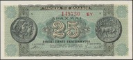 Grecja 25000000 drachm 1944 - stan 1/2