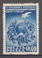 1951 Festiwal Młodych Bojowników Fi 566 **