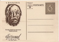 TRZECIA RZESZA -postkarte ozdobna -BISMARCK