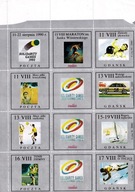 ZNACZEK : POCZTA NIEZALEŻNA SOLIDARNOŚĆ