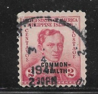 Filipiny, Mi: PH 410, 1939 rok