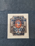 stary znaczek rosja **