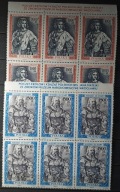 Polska Fi 3178/3179 ** ( 1991 ) szóstki z tytułem emisji